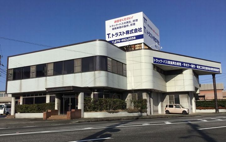 本社社屋